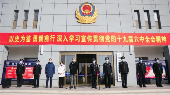 攜手抗疫文旅公安聚合力，晝夜保障房車助力暖警心——甘肅文旅產(chǎn)業(yè)集團(tuán)有限公司疫情防控支援車輛返還儀式在蘭州市公安局城關(guān)分局隆重舉行