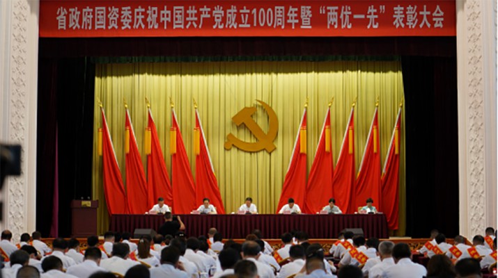 甘肅文旅集團兩名同志分別榮獲省政府國資委黨委優(yōu)秀共產(chǎn)黨員、優(yōu)秀黨務工作者榮譽稱號