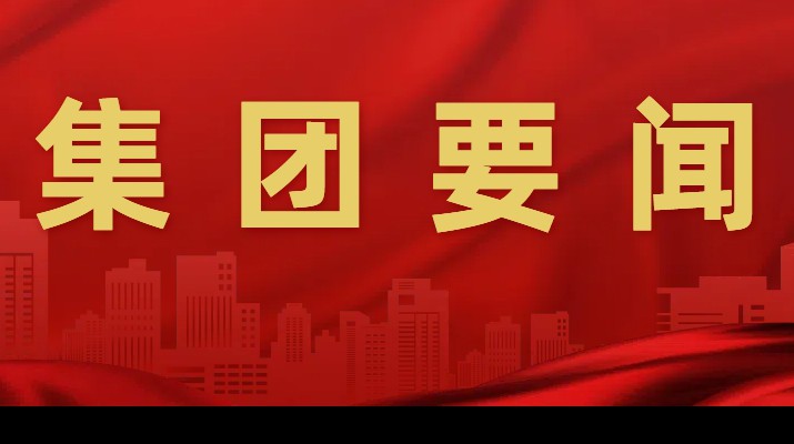 助力鄉(xiāng)村振興，甘肅文旅集團(tuán)環(huán)縣農(nóng)文旅融合培訓(xùn)班明日開班